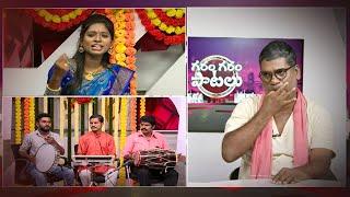 పండగవేళ గరం గరం పాటలు | Dussehra Special with Folk Singers Promo | #GaramSathi | Sakshi TV