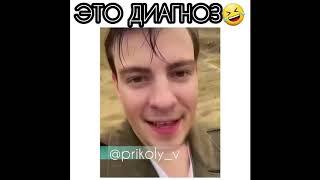 20 МИНУТ СМЕХА ДО СЛЁЗ 2019 ЛУЧШИЕ ПРИКОЛЫ ржака угар ПРИКОЛЮХА #1509