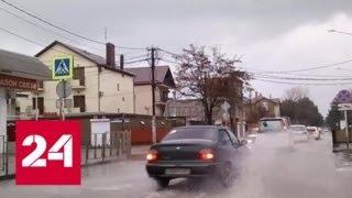 Погода 24: зима в разгаре - Россия 24