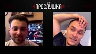 Айдар Гараев про шоу Плохие Песни, гостей Студии Союз и свой канал на Youtube