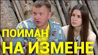 ДОМ 2 НОВОСТИ ! 27 июня 2020, 27. 06. 2020