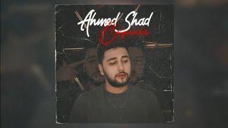 Ahmed Shad — Стреляй примера 2021