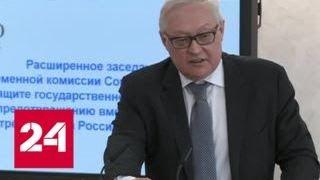 Андрей Климов: наши заморские оппоненты делают ставку на снижение явки и делегитимацию выборов - Р…