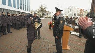 Как в Витебске отметили День милиции? (04.03.2019)
