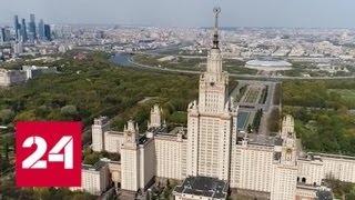 Городские технологии. Мой район. Специальный репортаж Дмитрия Щугорева - Россия 24