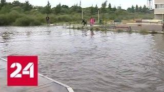 Паводок в Приморье идет на спад - Россия 24
