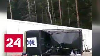 На Минском шоссе столкнулись три легковушки и грузовик - Россия 24