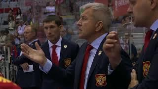 Sochi Hockey Open. Team of Russia (Olympic) 4 HC Sochi 3, 6 August 2018
