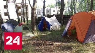 Палаточный городок у новостроек: дольщики в Раменском пошли на отчаянный шаг - Россия 24
