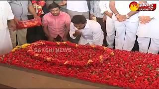 YS Jagan Pays Tribute To YS Rajasekhara Reddy At YSR Ghat | జననేతకు వైఎస్‌ జగన్‌ ఘన నివాళి..!