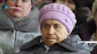 ВЫПУСК НОВОСТЕЙ «ВЛАДИМИР СЕГОДНЯ» ЗА 09.02.2017