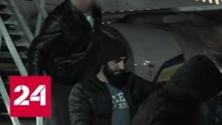 Молдавия выдворила в Россию террориста из Сирии - Россия 24