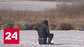 За рыбаками будет следить МЧС на снегоходах - Россия 24
