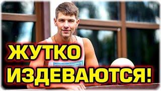 ДОМ 2 НОВОСТИ Эфир 9 октября 2016! (9.10.2016)