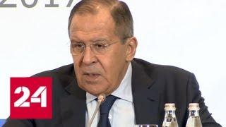 Сергей Лавров объяснил европейским бизнесменам, почему Россия не просит снять санкции - Россия 24