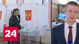 В Приморье закрылись избирательные участки - Россия 24