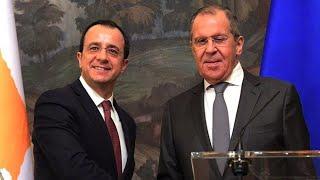 Пресс-конференция глав МИД РФ и Кипра. Полное видео