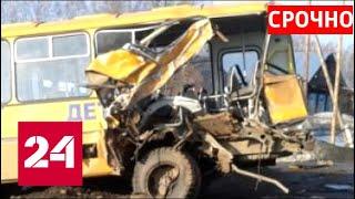 В Коми столкнулись школьный автобус и лесовоз