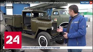 В Донецке готовятся к Параду Победы - Россия 24