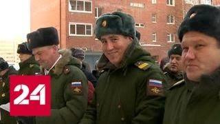 Новый год в своей квартире: в Иркутске десятки семей военных получили жилье - Россия 24