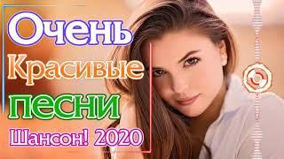 Зажигательные песни в дорогу для настроения 2020