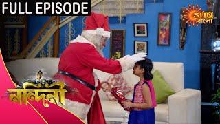 Nandini - Episode 289 | 04 Sept 2020 | Sun Bangla TV Serial | Bengali Serial