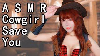 ASMR Cowgirl Role Play Save & Take Care of You Arthur Alive Red Dead Redemption 2