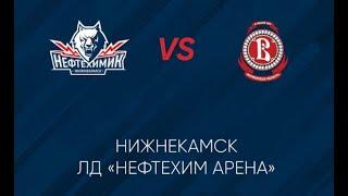 Нефтехимик vs Витязь | Лучшие моменты матча | КХЛ | 6.09.2020
