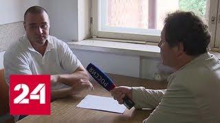 Суд в Подольске вынесет приговор полицейскому, сбившему пенсионерку - Россия 24