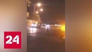 Саудовская полиция сбила беспилотник над королевским дворцом - Россия 24