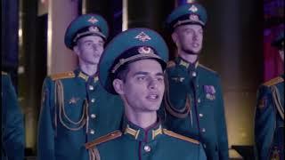 "Войска Ракетные", исполняет Ансамбль "Красная звезда", сводный военный оркестр РВСН