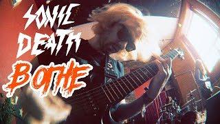 SONIC DEATH В ОГНЕ (Live @ DTH Studios)