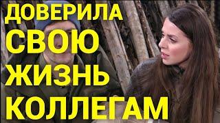 ДОМ 2 НОВОСТИ ! 12 мая 2019, 12. 05. 2019