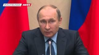 Путин поручил «перекрыть все лазейки» незаконной миграции в Россию
