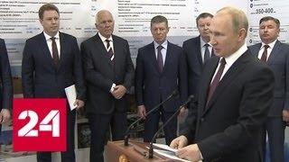 Путин приехал в Крым и запустил две ТЭС - Россия 24