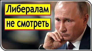 СРОЧНЫЕ НОВОСТИ: Новые санкции? ВЭБ становится народным? Крах промышленности России? – политика