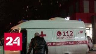 В Балашихе мужчина напал на скорую в ответ на просьбу уступить дорогу - Россия 24