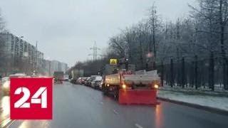 "Температурные качели" снова испытывают столичных водителей - Россия 24