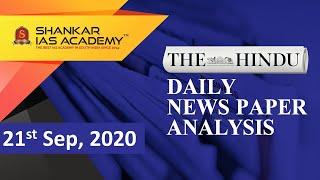 The Hindu Daily News Analysis || 21st September 2020 || UPSC Current Affairs || Prelims & Mains 2020