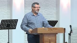 Как быть уверенным / 2.08.2020