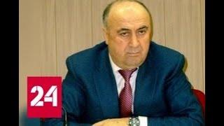 Глава бюро медико-социальной экспертизы Дагестана украл из Пенсионного фонда 24 миллиона рублей - …