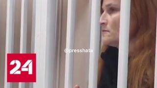 Мать брошенного мальчика из Щелкова готова официально отказаться от сына - Россия 24