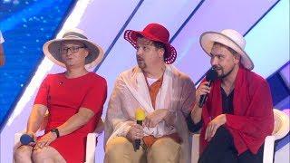 КВН Вятка - Кафе на набережной