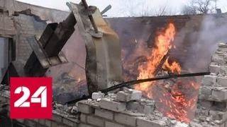 В ДНР 19 населенных пунктов обстреляны подразделениями вооруженных сил Украины - Россия 24