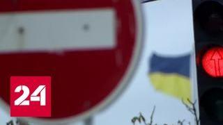 Украинские политики запрещают русский, но сами на нем изъясняются