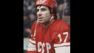Знаменитый гол В Харламова СССР Канада 1974 г