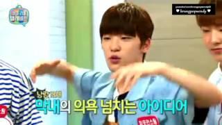 160702 My Little Television SEVENTEEN Dance Choreo for the song CUT#2