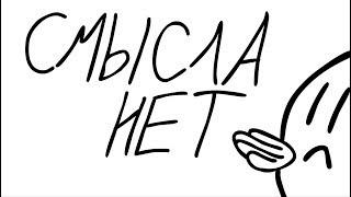 Smisla.net