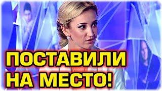 ДОМ 2 НОВОСТИ на 6 дней раньше! Эфир (26.09.2016)