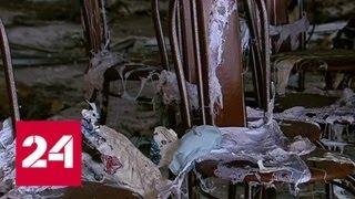 Трагедия в саратовском кафе: взрывом снесло стены, потолок расплавился - Россия 24